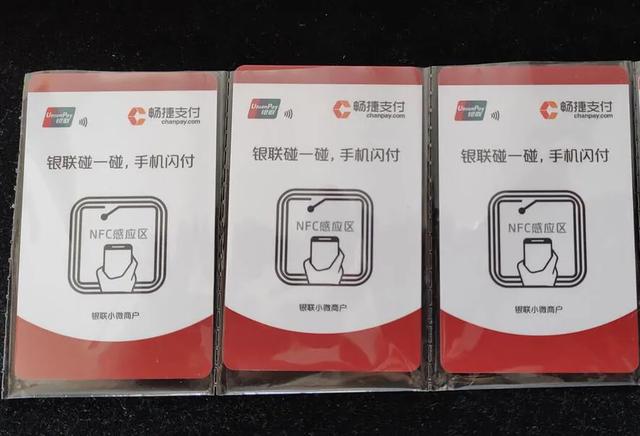 招商银行短信提示申请已通过,招商银行短信通知显示余额吗