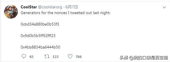 ios鎬庝箞鐢╯hsh闄嶇骇绯荤粺,ios闄嶇骇鎬庝箞閬垮紑shsh