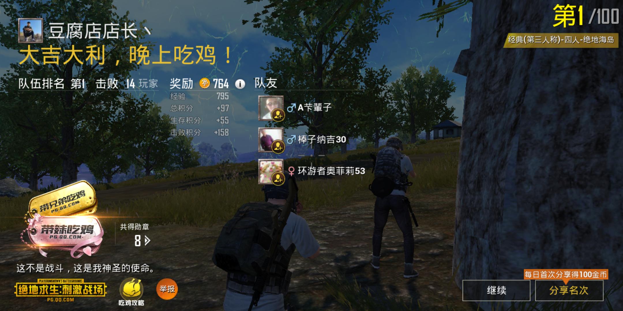 红魔mars评测发热,红魔mars和黑鲨的散热功能