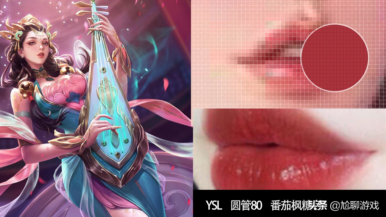 女生们对王者皮肤的评价,如何重新看王者新皮肤