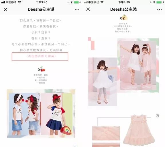 开店四个月没起色还继续熬吗,开店4个月挣20万