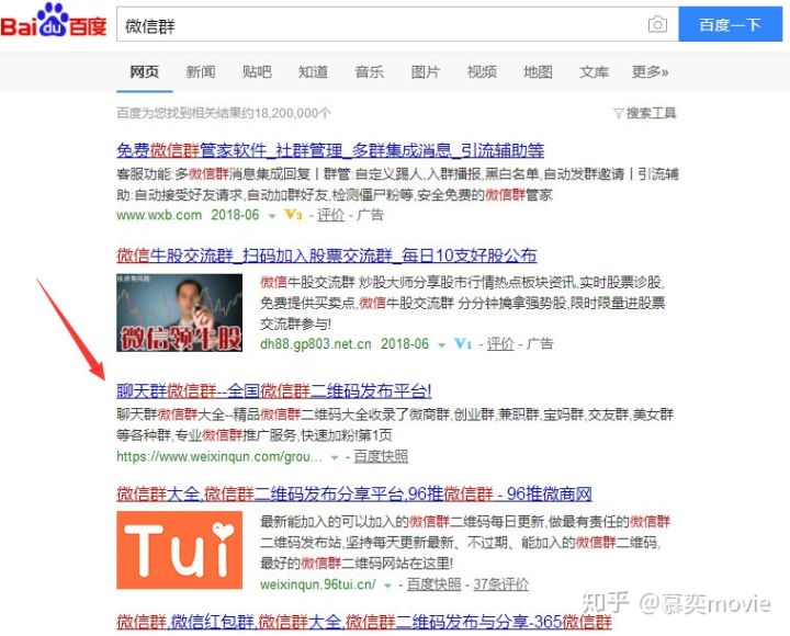 慕奕movie：大学生创业韭菜得这么收割