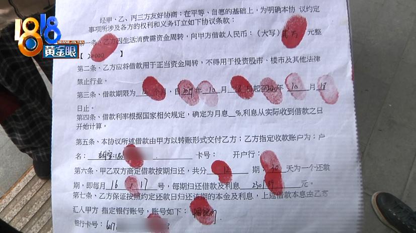 一个变成“猪鼻子”,一个腿歪了?整形医院院长:我也有留疤