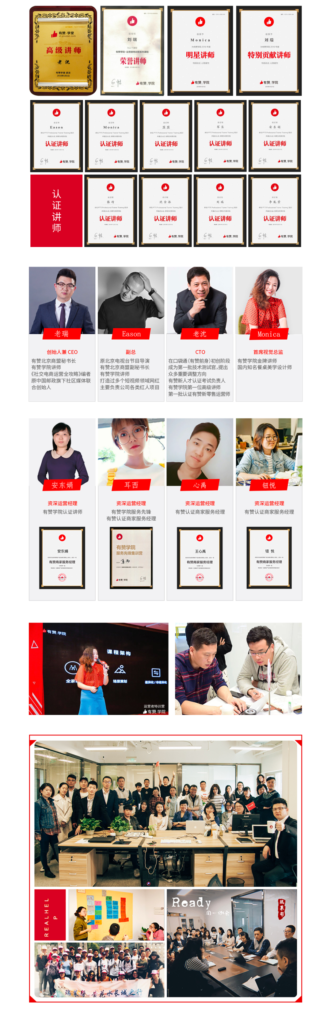 有赞上线服务市场,赋能商家建设生态,这个风口你不要再错过了