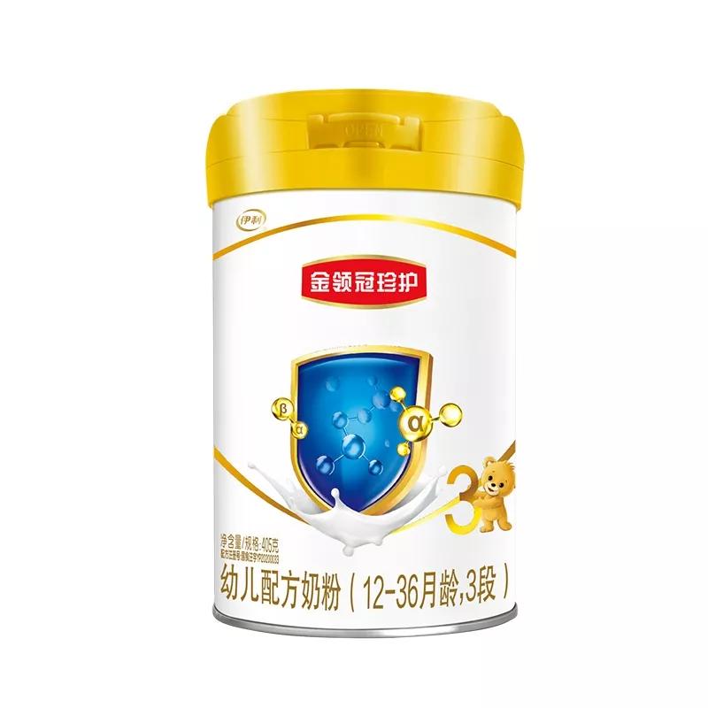 最值得推荐的5款国产奶粉,国产奶粉和国外奶粉口味上有区别