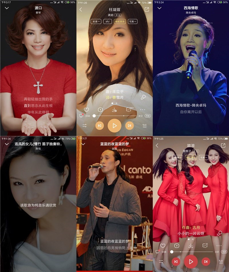 鍗庝负ai闊崇鎬庝箞杩炵画瀵硅瘽,鍗庝负ai闊崇鎬庝箞浣跨敤鏁欑▼