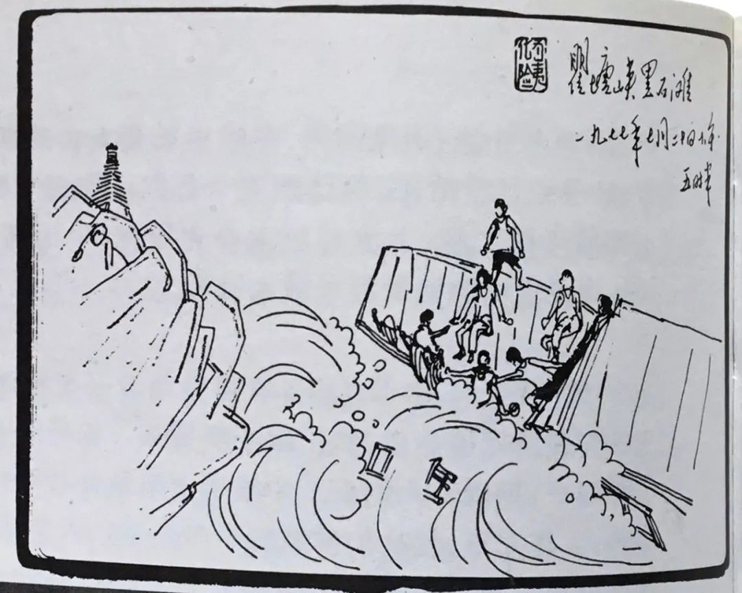 深深悼念|“长江全程摄影第一人”沈延太