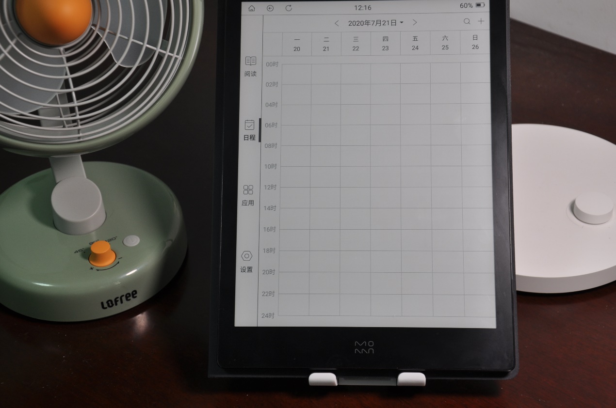 性价比墨水屏阅读器推荐,水墨屏阅读器哪款比较好