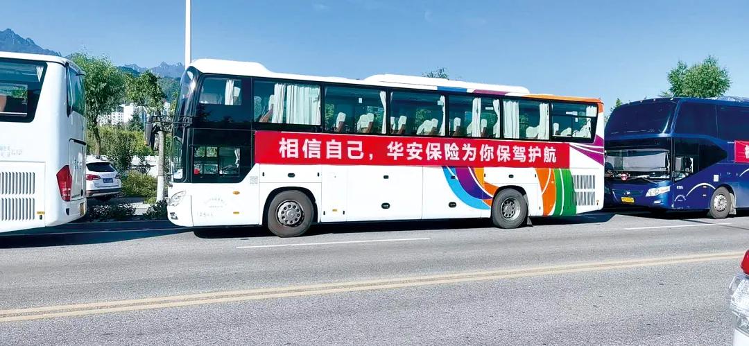 多方协力助力高考圆梦路,助力高考为梦护航同心同行活动