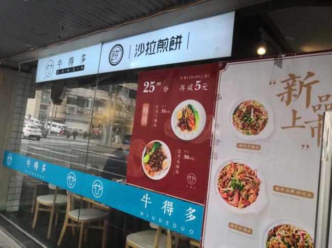 一入餐饮深似海加班,更先进的餐饮行业创业机会有哪些