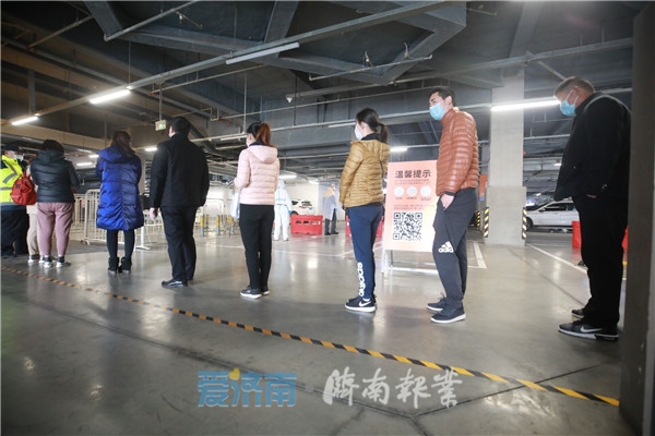 济南宜家几点开业,宜家济南商场在什么位置