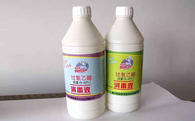 新型冠状病毒消毒防控全知道,含氯消毒剂多久能灭新型冠状病毒