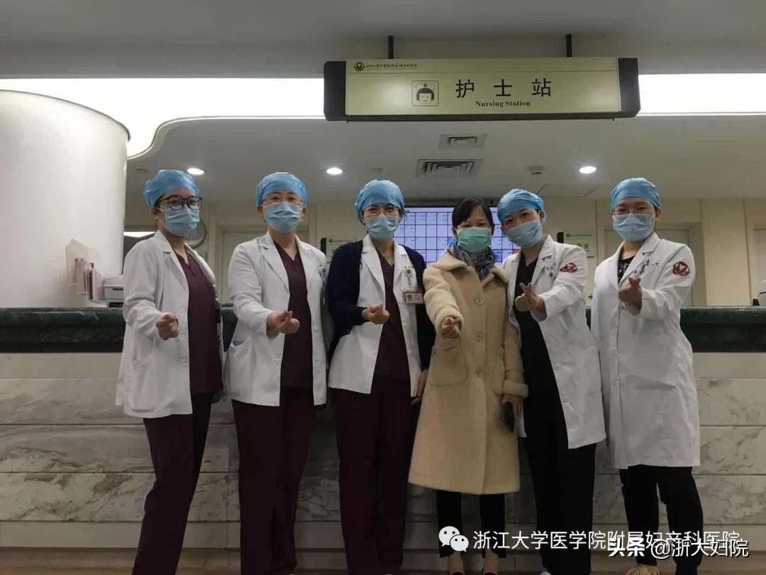 欧洲医生无法解决的，浙大妇院能帮她吗？