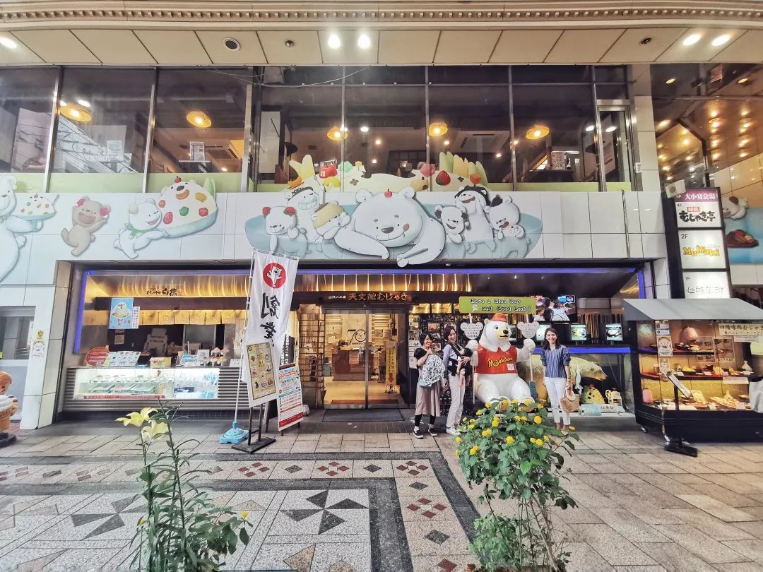 全日空双人含税往返日本,日本可以出行的方式