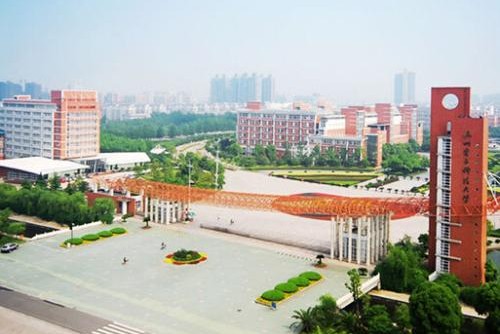 放弃985大学,选择“双非”的杭州电子科技大学理智吗?