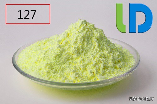 橡胶塑料荧光增白剂去黄,荧光增白剂荧光原理