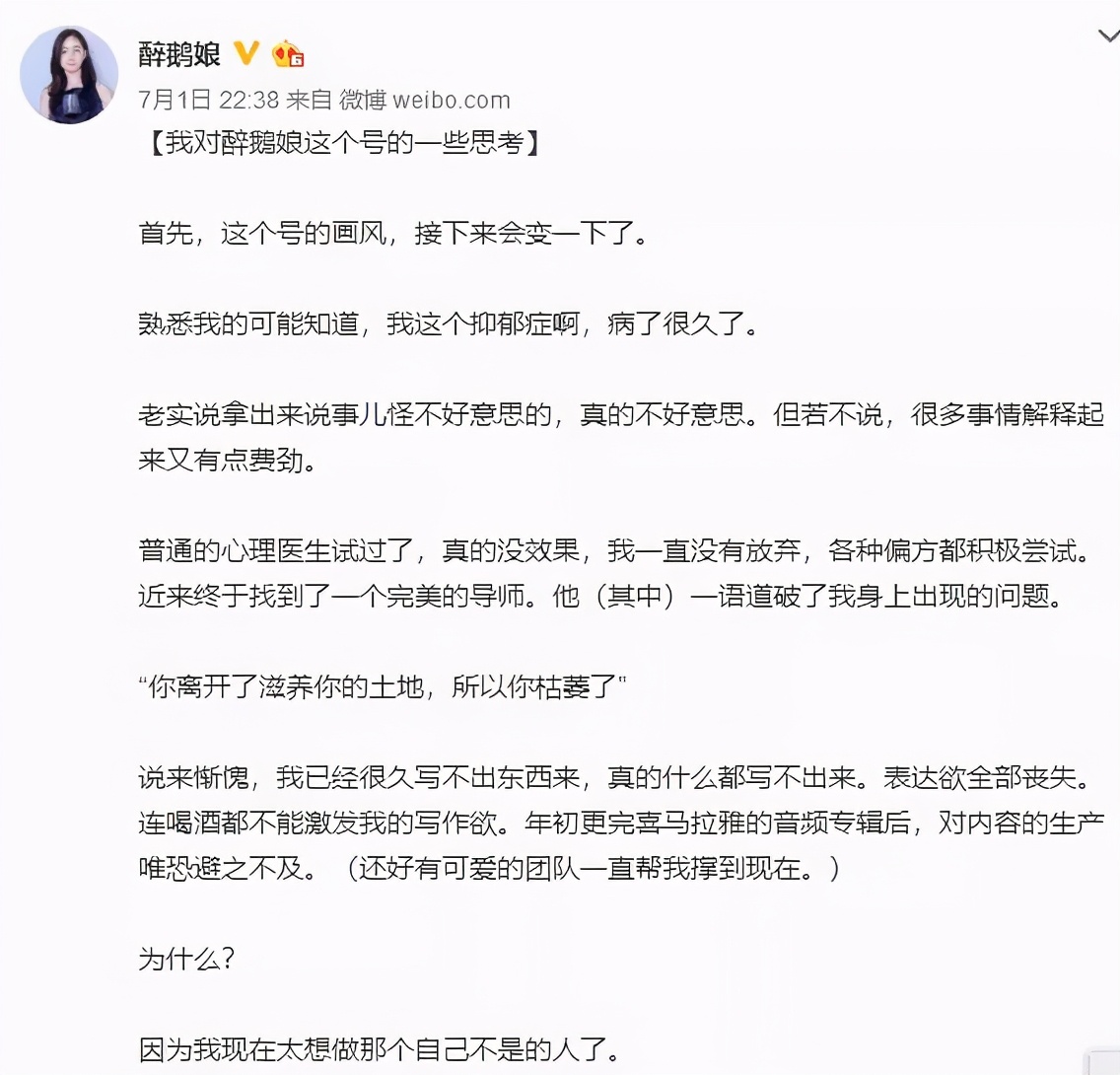 消费升级背景下,消费升级背景下的消费