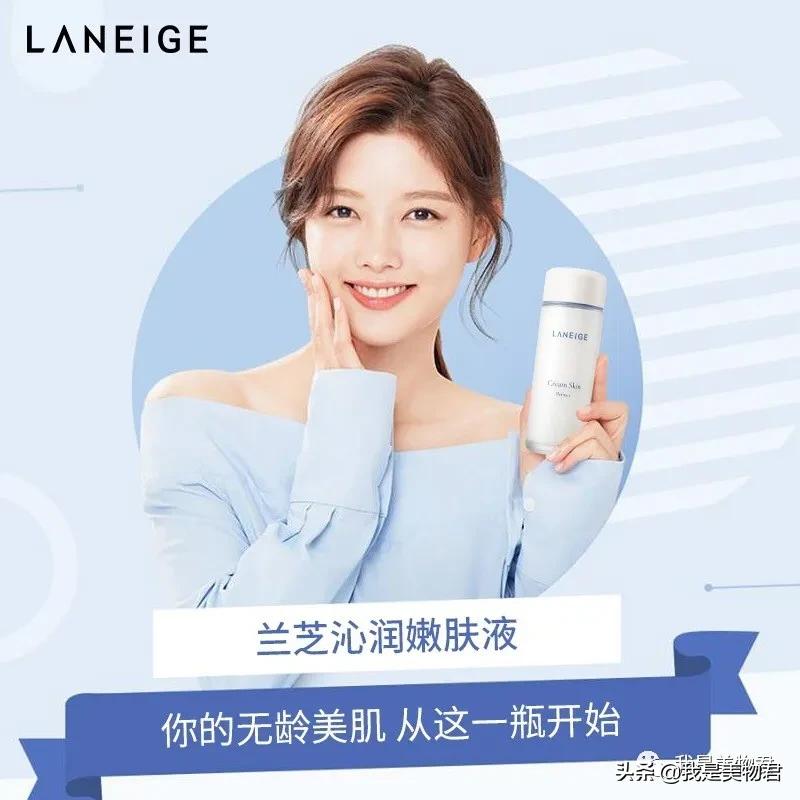 韩国彩妆韩国最好用的护肤品,韩国人眼中的韩系护肤品