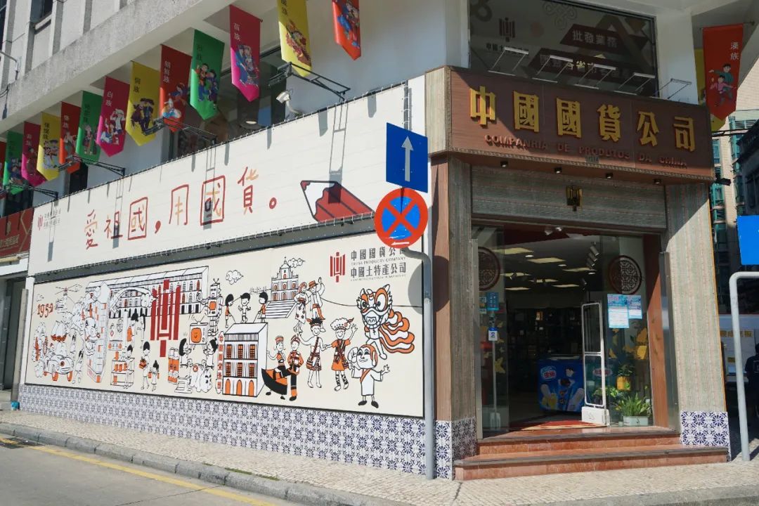 节假日澳门攻略,假期珠海澳门行