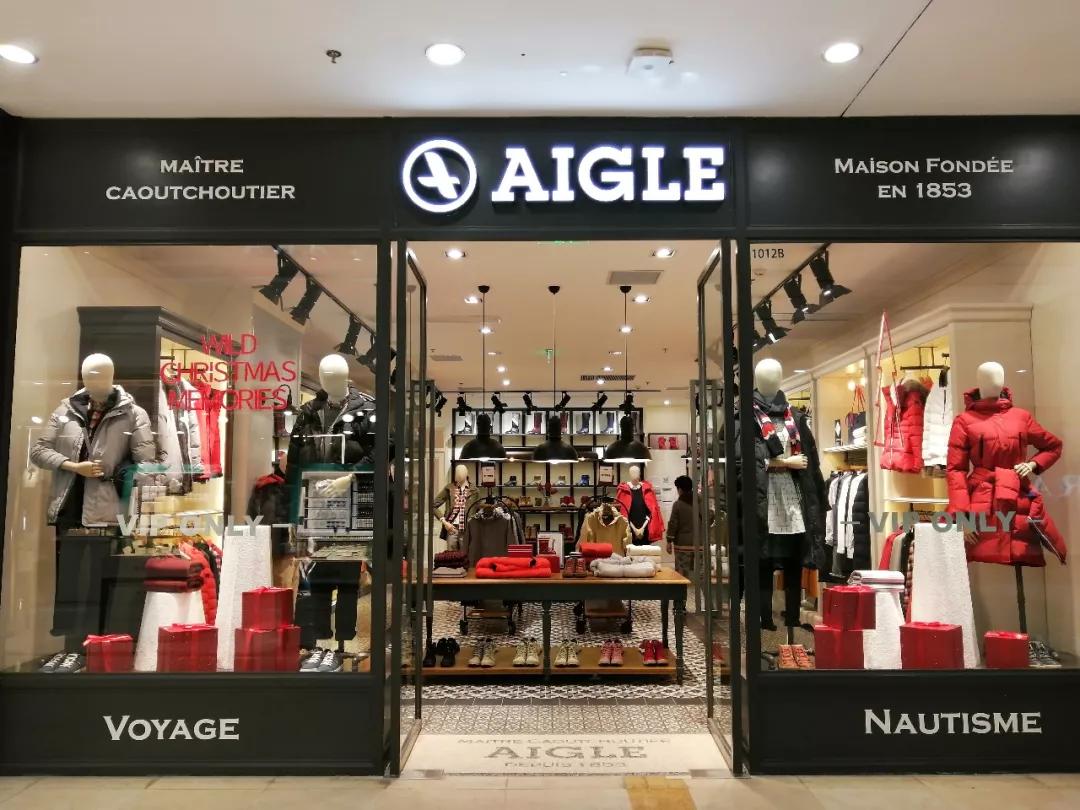 这个网红潮流地标惊喜不断!12月21日全场餐饮五折起等你来嗨