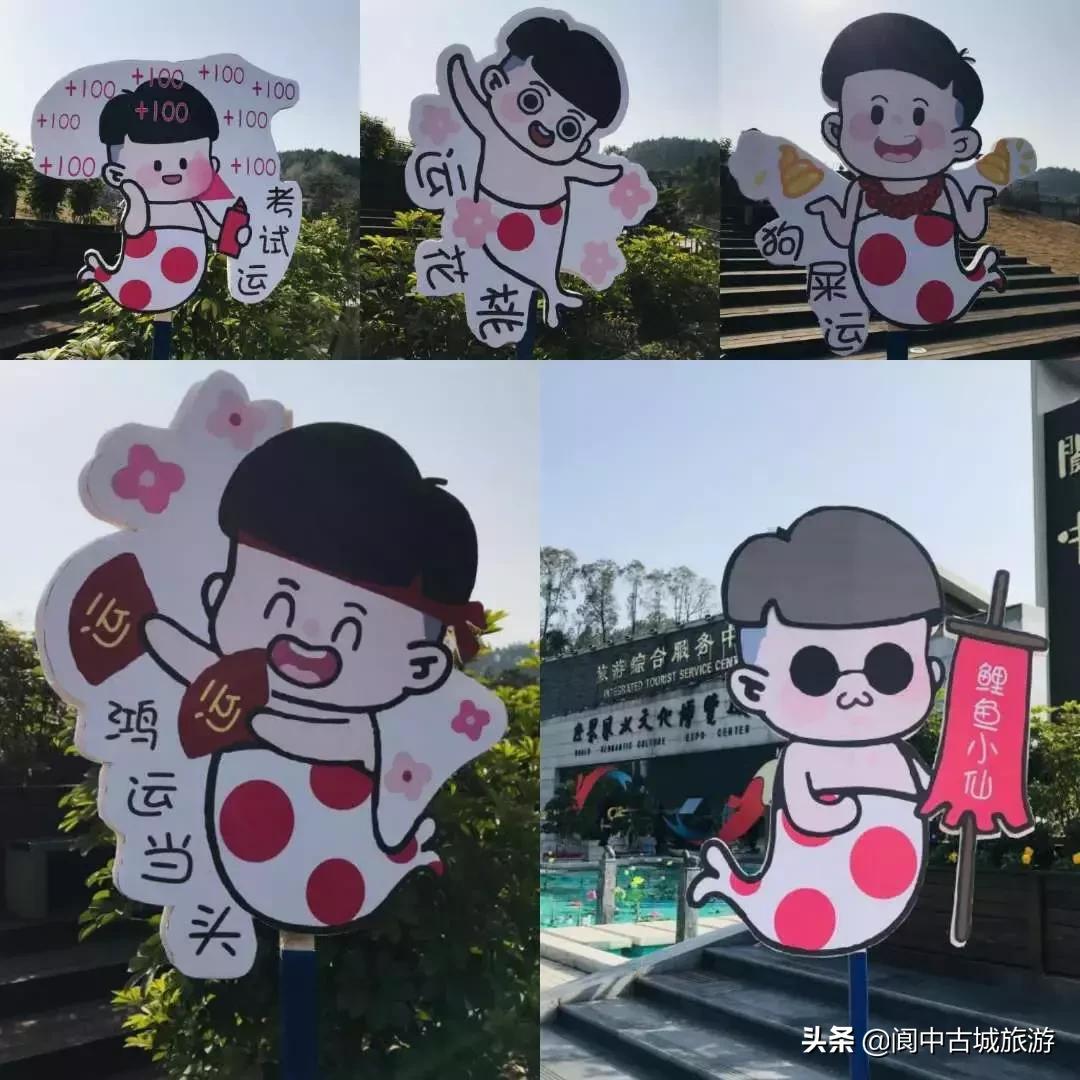 有敬业福和花花卡的人们,敬业福和花花卡2019