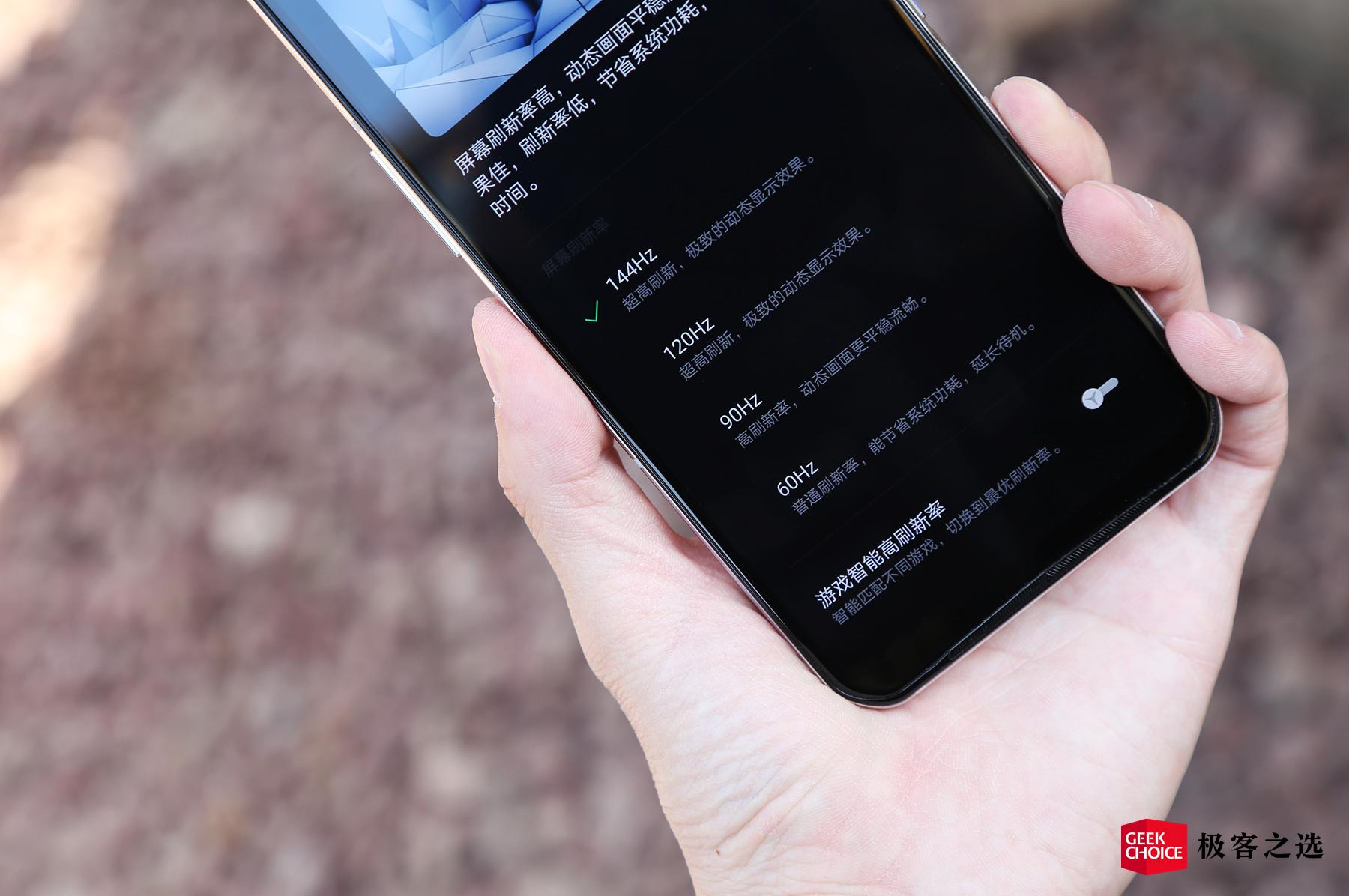 拯救者电竞手机2pro深度测评,拯救者电竞手机2pro18g512出售