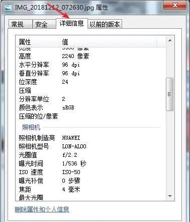 隐蔽的“暗网”不是法外世界,他们都被抓了