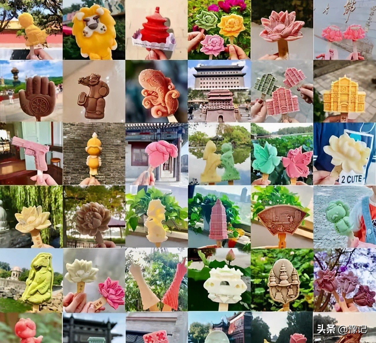 河南的夏天，万物皆可冰淇淋|豫记