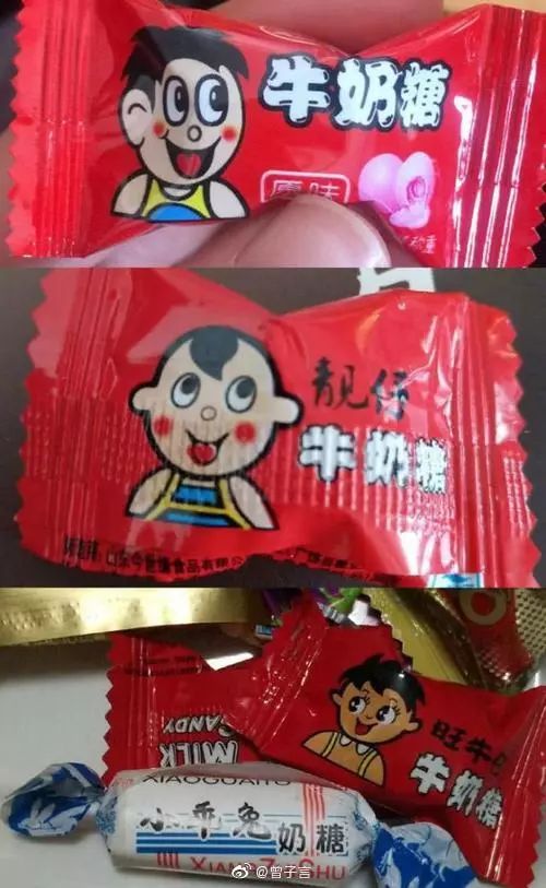 怡口莲被告上法庭,怡口莲案最终判决