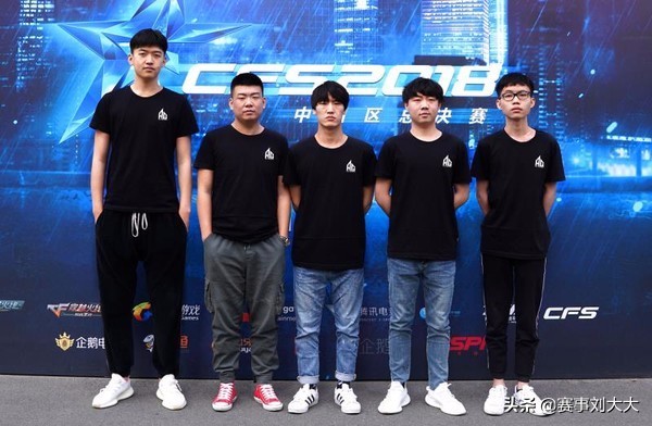 cfag曾经的五虎都有谁,当年的ag五虎有多强