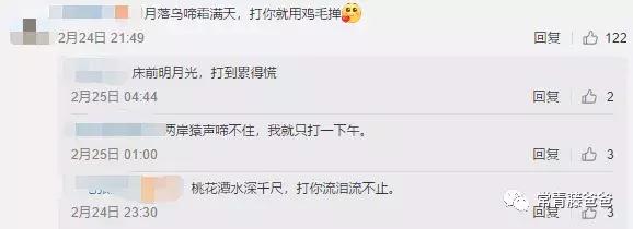 萌娃教育爸爸的视频,萌娃教育家长视频走红