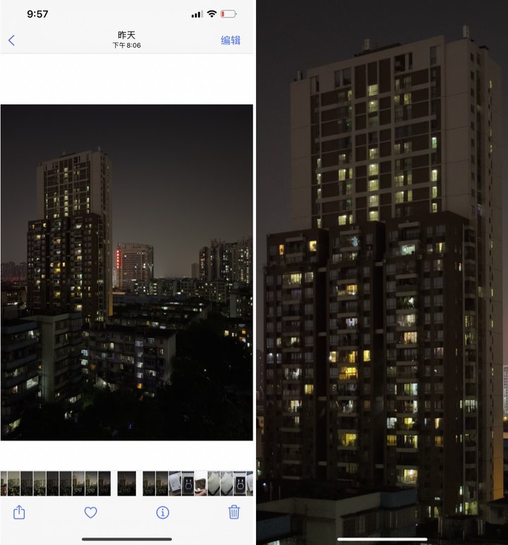 iphone12相机锐化怎么关掉,iphone12pro相机锐化如何调整