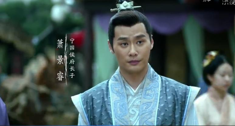 琅琊榜最重要的人,琅琊榜里面的两个老头是谁