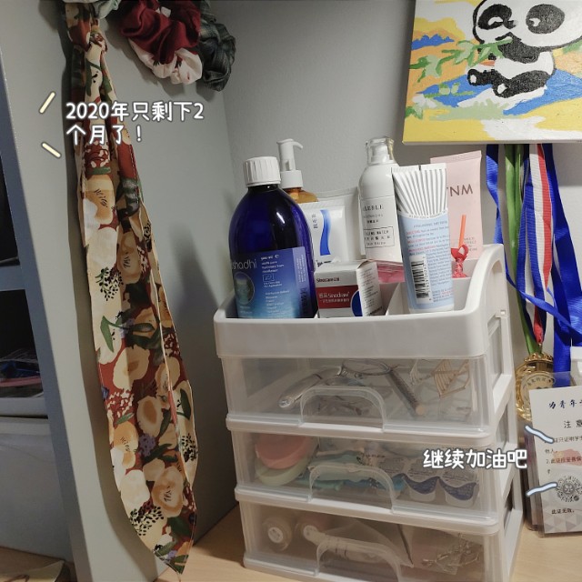 吃土大学生的购物清单,大学生吃土购物清单