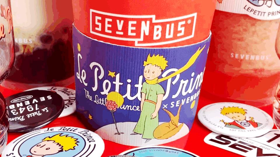 sevenbus联名限定,sevenbus联名纸袋