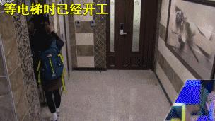 妈，上学前先给我撸个妆