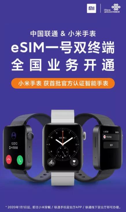 小米mix4有什么黑科技功能,mix4被禁用的3个黑科技