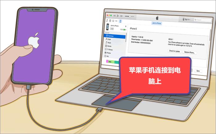 iphone删除微信怎么恢复聊天记录,苹果7plus恢复微信删除的聊天记录
