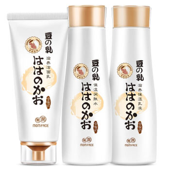 孕期护肤选什么产品好用,孕期必买护肤产品有哪些