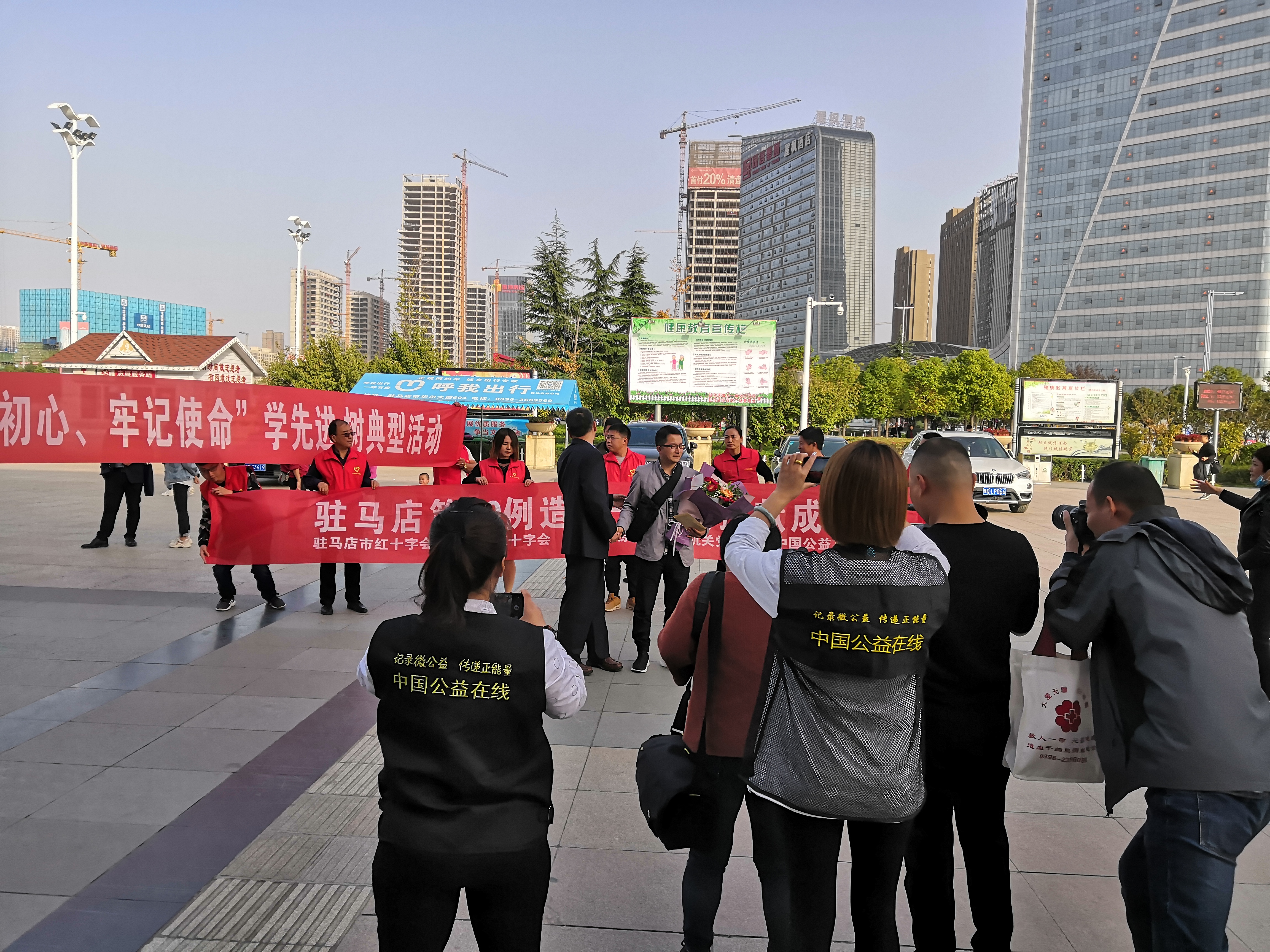 河南驻马店市第29例造血干细胞捐献者王磊归来