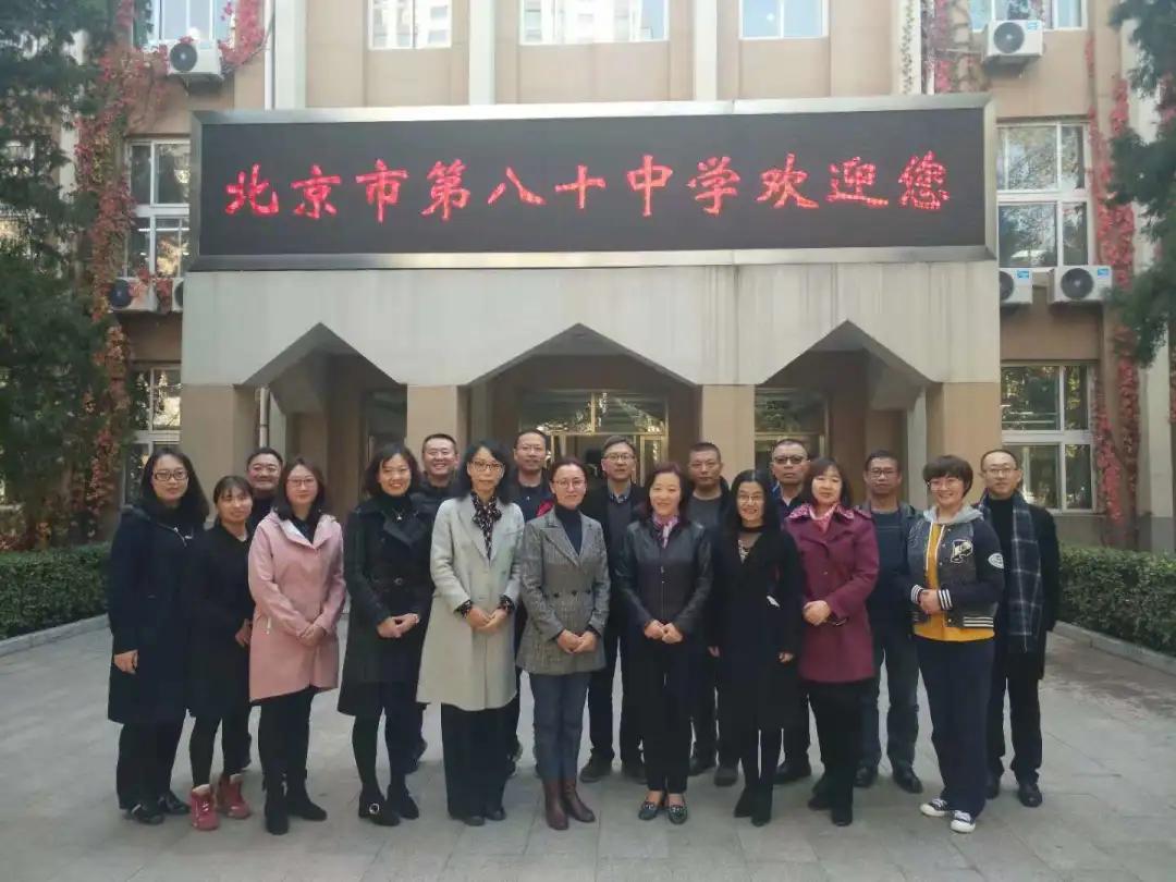 小升初首师大附中难吗,小升初选择贵校的原因