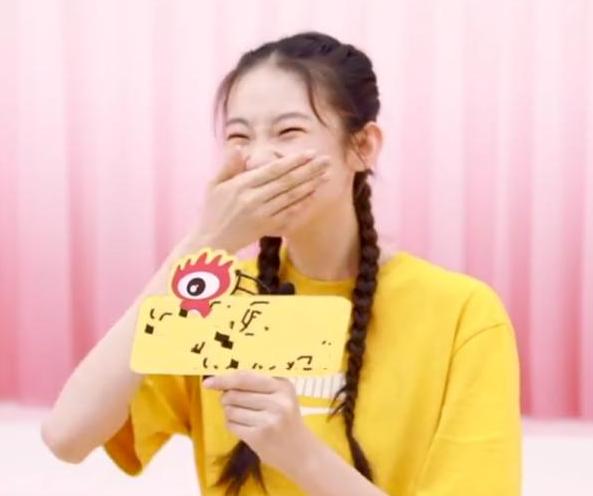 张艺凡的原名是什么,张艺凡这个名字有多少重名