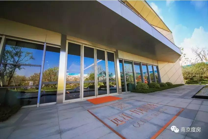 远洋万和四季毛坯,南京溧水远洋万和四季样板间