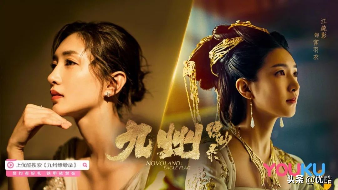 宋祖儿刘昊然陈若轩采访,刘昊然陈若轩电视剧