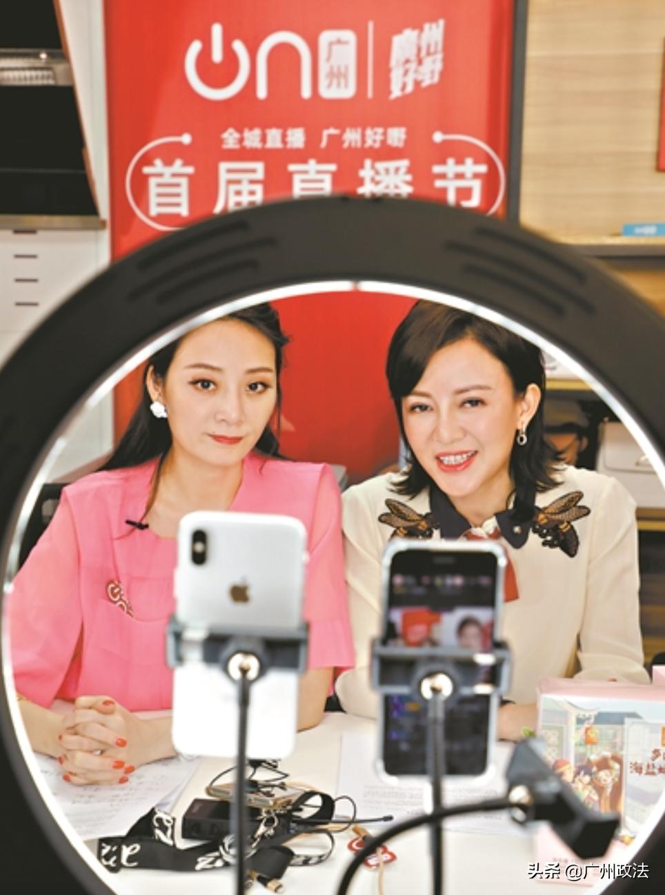 广州入选超大型城市,广州近三年发展最好的城市