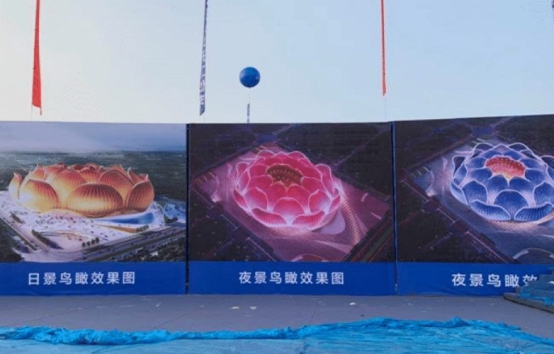 许家印还建恒大球场吗,许家印花1600亿盖海景楼