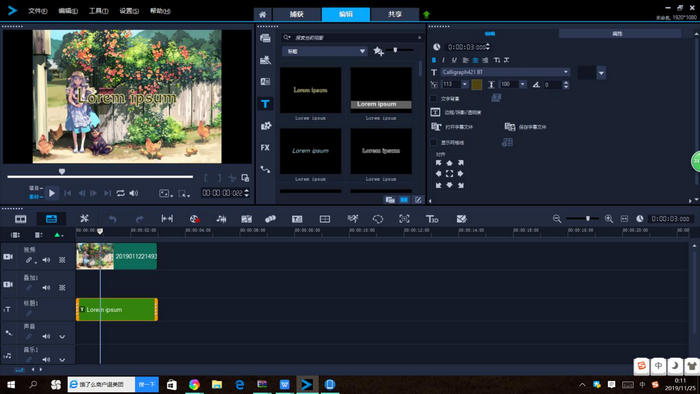 教你零基础识谱唱歌,教你零基础学音乐第1期