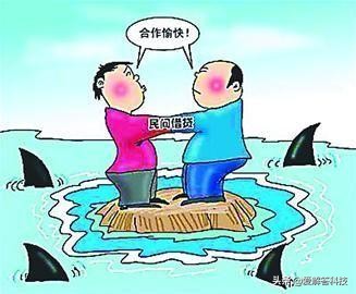 有证据证明被骗保可以退吗,借款人的借款涉嫌诈骗行为认定