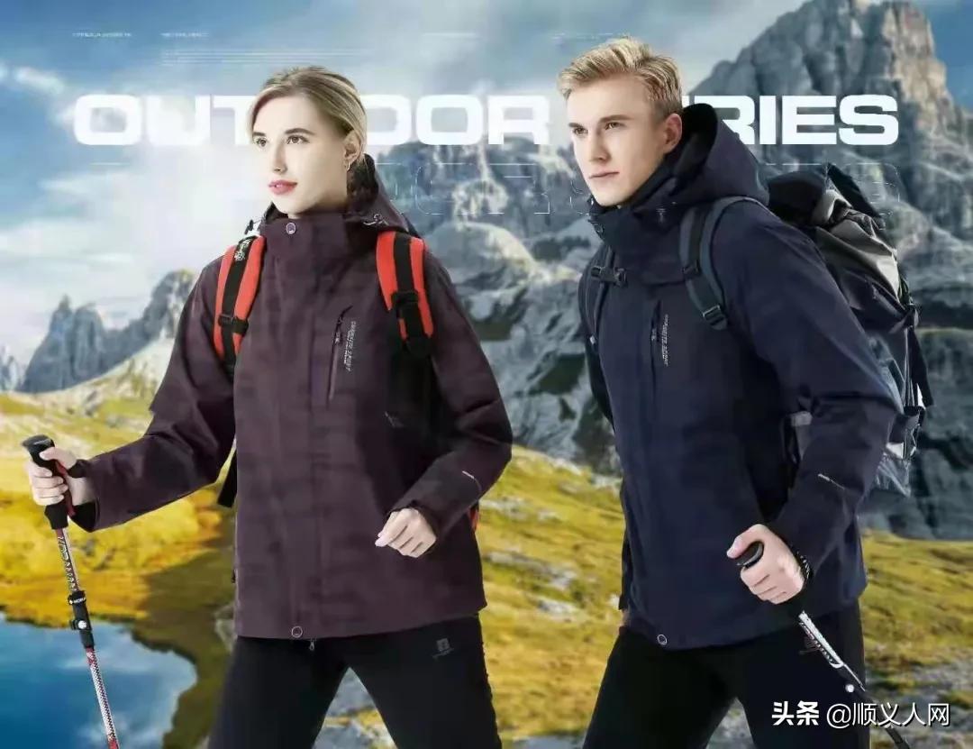 快来！有这个证件的顺义人可免费领礼品