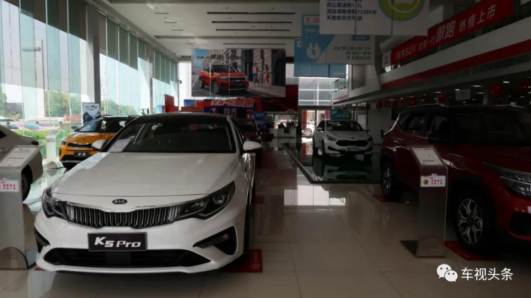 你不知道的起亚,你不知道的起亚傲跑